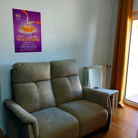 شقة 2 Louis - Euroairport - Basel - Train Station